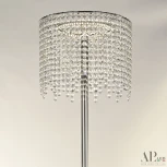 Торшер светодиодный APL LED Rimini S500.T3.30-150.B.Ni.4000