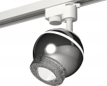 Трековый светильник Ambrella Track System XT1104001 (220V, шар)