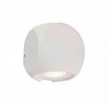 Настенный светильник уличный Nowodvorski Argos 9114 (LED, 220V)