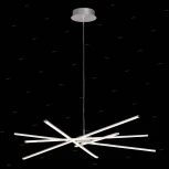 Подвесная люстра Mantra Star Led 5911 (220V, диммер, на проводе)