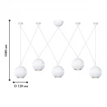 Подвесной светильник Favourite Giallo 1599-5P