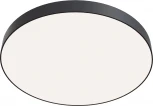 Потолочный светильник круглый Maytoni Zon C032CL-90W4K-RD-B (LED, 220V, круглые)