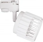 Трековый светильник однофазный Reluce 53018-9.3-001MN GX53 WT (220V)