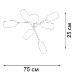 Потолочная люстра на штанге V4188-0/6PL Vitaluce (220V)