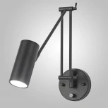 Бра для чтения ImperiumLoft Fredly01 (219736-23) (регулировка яркости, 220V, диммер)