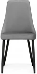 Стул Notta на металлокаркасе Лана темно-серый / черный 553581