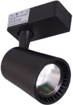Трековый светильник светодиодный Reluce 06115-9.3-001QY LED15W BK (220V)
