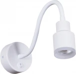 Настенный светильник с выключателем светодиодный для чтения Reluce 86202-9.2-001MN LED5W WT (220V)