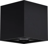 Потолочный светильник уличный Maytoni Ares O309CL-L8GF3K (LED, 220V, IP54)