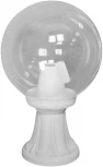 Наземный фонарь Fumagalli GLOBE 250 G25.111.000.WXF1R (220V, шар, IP55)