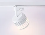 Трековый светильник однофазный Ambrella TRACK SYSTEM GL5348 (220V)