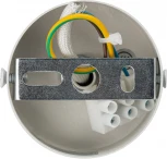 Подвесной светильник ЭРА PL22 WH (220V, на проводе)