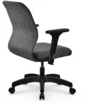 Офисное кресло Метта SU-M-4Vivaldi/подл.000/осн.005 Темно-серый