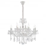 Подвесная люстра Lussole Lgo Yuma GRLSP-8133