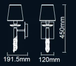 Бра Mantra Tiffany 3884