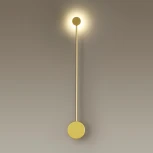 Настенный светильник Odeon Light Satellite 3902/5WG (LED, 220V)