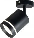 Спот Escada 20009 20009SMA/01LED SBK (220V, круглые)