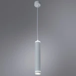 Подвесной светильник Arte Lamp Altais A6110SP-2WH (LED, 220V, на проводе, круглые)