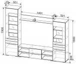 Готовые гостиные Woodville Fang дуб золотой / белый глянец 499617