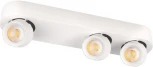 Спот Loft It Quiet 10320/3 White (LED, 220V)
