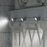 Прожектор уличный светодиодный Qplus 690511200 (220V, IP65)