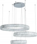 Подвесной светильник Divinare Barbara 1137/02 SP-106 (LED, 220V, на тросе, круглые)