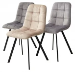 Стул CHILLI SQUARE PK6015-03 (VBP203) античный cеребристо-серый, велюр