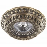 Встраиваемый точечный светильник Novotech Vintage 370006