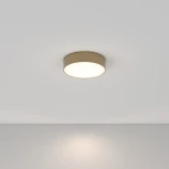 Потолочный светильник Zon 4000K 1x26Вт 120° LED Maytoni Technical C032CL-L32MG4K