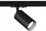 Трековый светильник однофазный Ambrella TRACK SYSTEM GL5133 (220V)