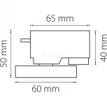 Трековое крепление Lightstar Asta 592079