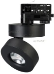Трековый светильник Arlight LGD-MONA-TRACK 025444