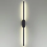 Настенный светильник Brielle 5609/13WL Lumion (LED, 220V)