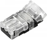 Коннектор HIP-GERM-MONO-8-2pin-STW 031959