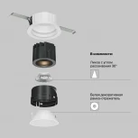 Встраиваемый светильник под гипсокартон Wise 3000K 7W Maytoni DL057-7W3K-W (LED, 220V, круглые)