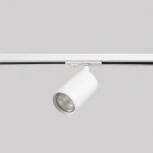 Светильник трековый однофазный 50W Crystal Lux Однофазная ТС CLT 0.31 018 WH