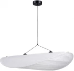 Подвесной светильник Divinare Fiamma 5866/06 SP-26