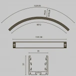Радиусный профиль 35x35 1500мм внешний 1/4 круга черный Maytoni Радиусный профиль ALM-3535R-B-EX-90°-1.5M