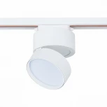 Трековый светильник ST Luce St651 ST651.546.14 (LED, 220V, круглые)