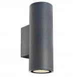 Архитектурная подсветка IP65 Mantra Pere 9097