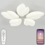Потолочная люстра светодиодная Natali Kovaltseva Effect LED LAMPS 81116 с пультом ДУ, моб. приложением 100W, белый, LED (регулировка яркости, 220V, цветы, листья)