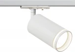Трековый светильник однофазный TR52 - GU10 WH под лампу белый Б0054165 ЭРА (220V)