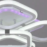 Потолочная люстра светодиодная на штанге Reluce 06321-3.3-05 WH+CR (RGB) (220V, пульт управления)