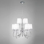 Подвесная люстра Mantra Loewe 4630 (220V, на цепи)