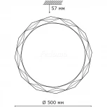 Настенно-потолочный светильник Sonex Masio 2056/EL