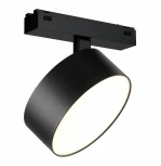 Трековый светильник магнитный 48V iLedex Vision48/25 4825-047-D140-20W-110DG-3000K-BK (круглые)