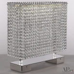 Интерьерная настольная лампа светодиодная APL LED Sicilia SH500.L1.40.A.Ni.4000