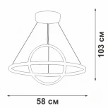 Подвесной светильник светодиодный V4676-1/2S Vitaluce (220V, на тросе)