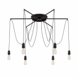 Подвесной светильник Citilux Эдисон CL451262 (220V, на проводе, паук)