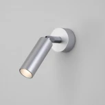 Умный спот Eurosvet Pin 20133/1 LED серебро (220V, круглые)